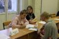 форум медицина селу 088